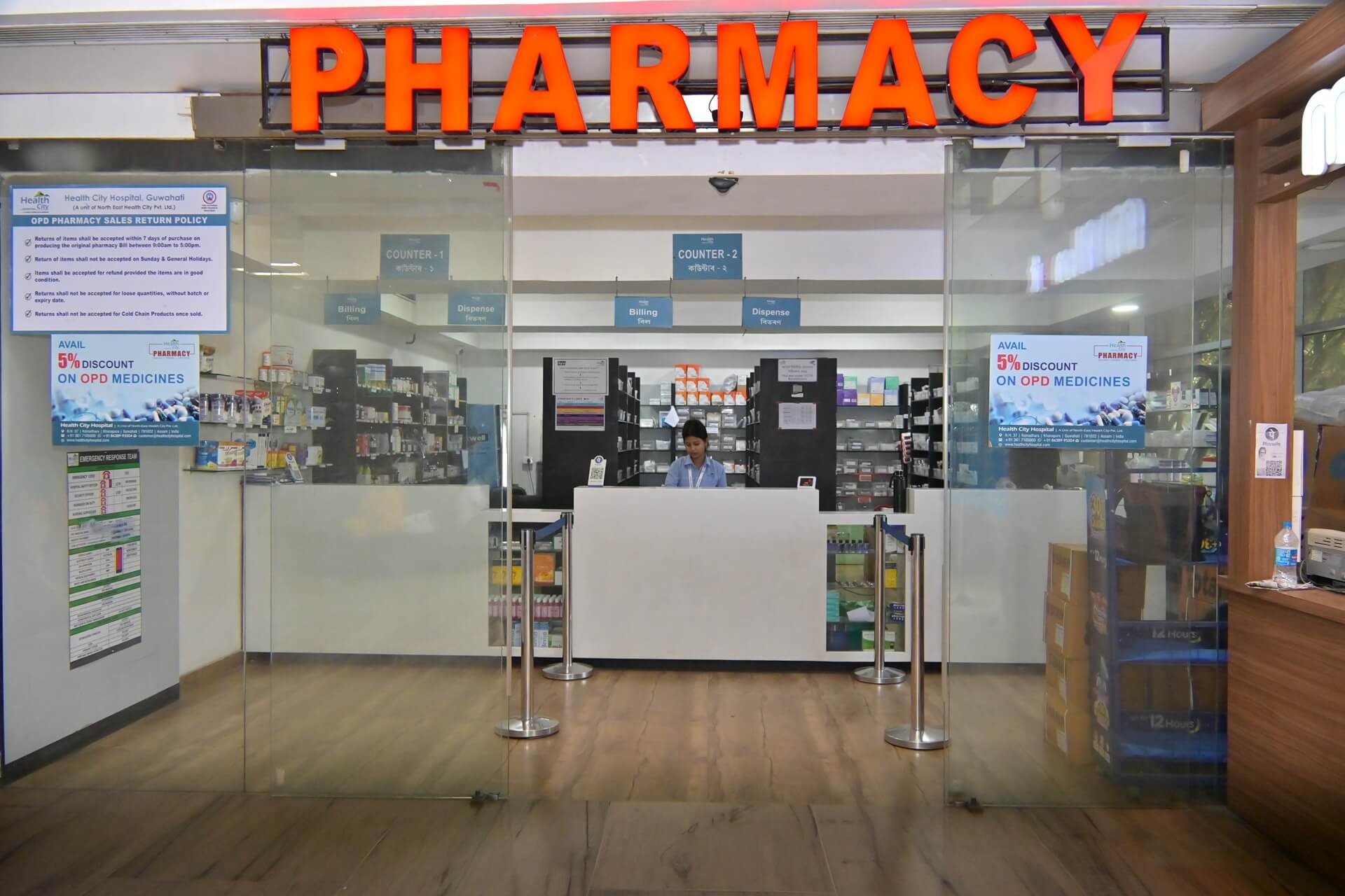 Comprehensive Pharmacy Services
