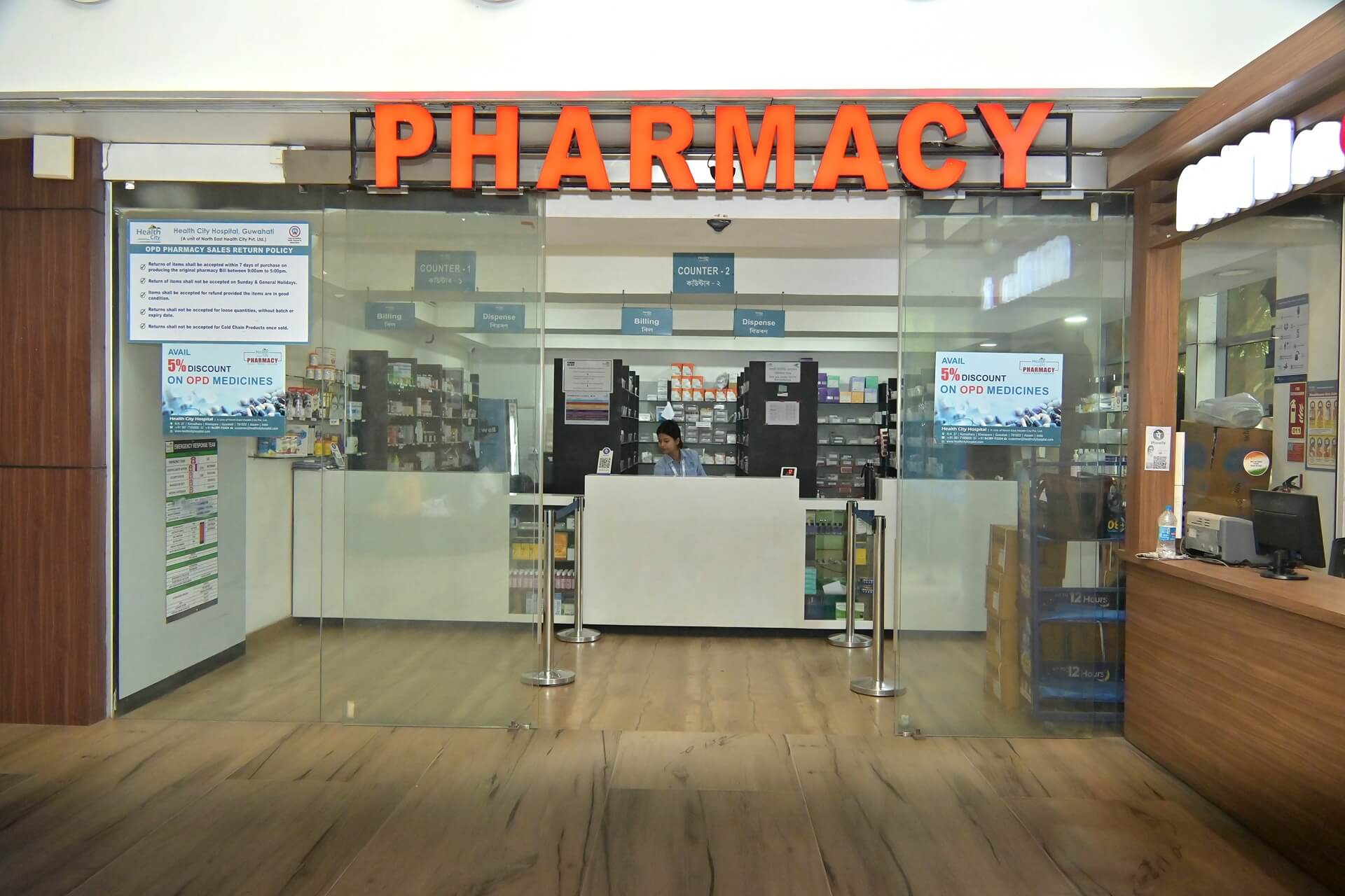 Comprehensive Pharmacy Services