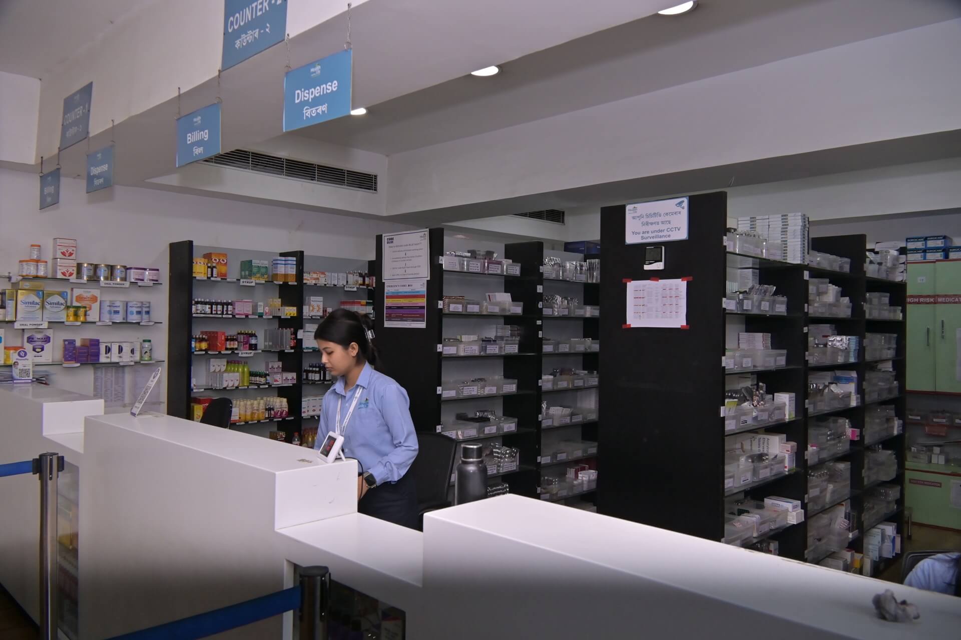 Comprehensive Pharmacy Services