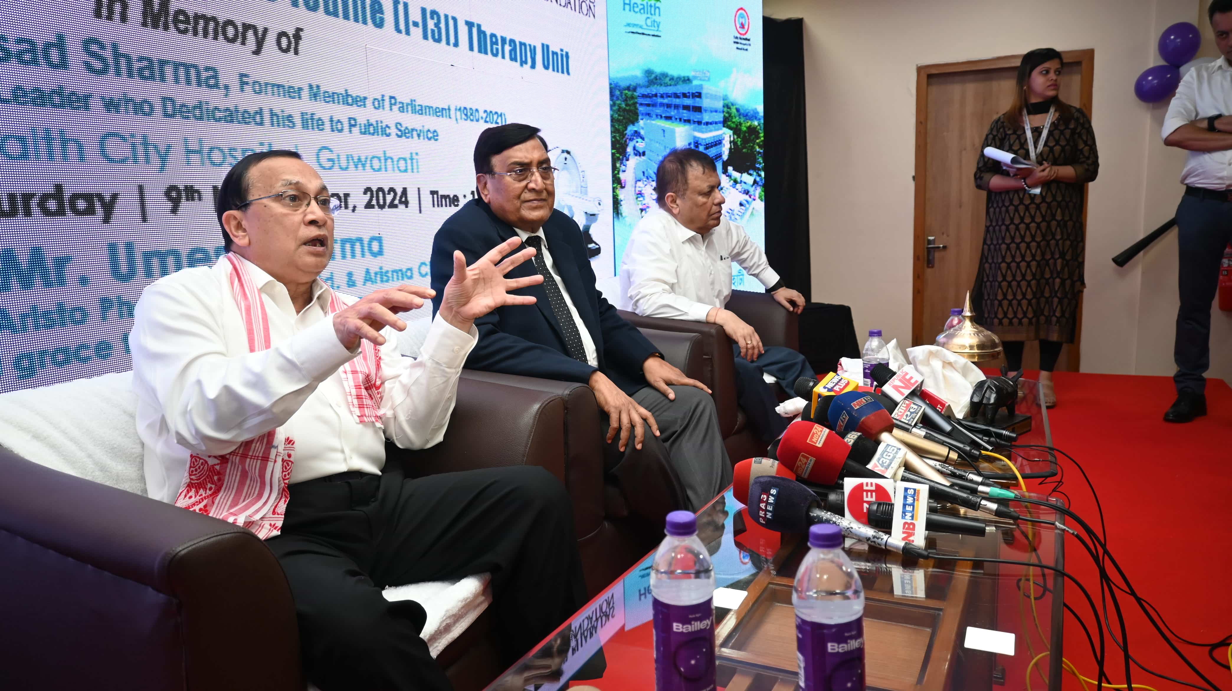 Formal Inauguration of GAMMA CAMERA & HIGH DOSE RADIO LODINE (I-131) THERAPY UNIT