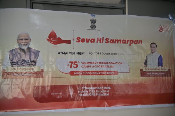 A Voluntary Blood donation
